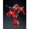 HG 1/144 Johnny Ridden's Gelgoog