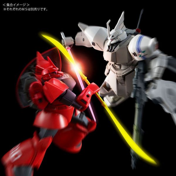 HG 1/144 Johnny Ridden's Gelgoog