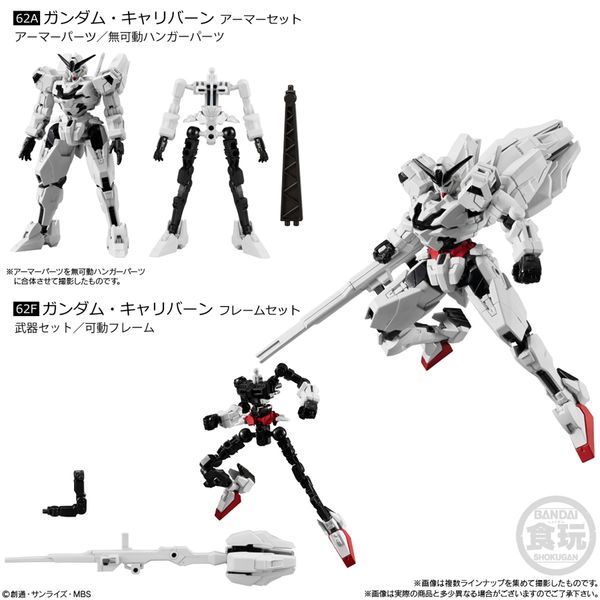 MOBILE SUIT GUNDAM G-Frame FA 05 - Gundam Calibarn - Armor + Frame set