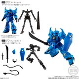 MOBILE SUIT GUNDAM G-Frame FA 05 - Gouf - Armor + Frame set