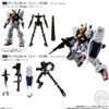 MOBILE SUIT GUNDAM G-Frame FA 05 - Gundam Mk 2 / Mk-II - Armor + Frame set