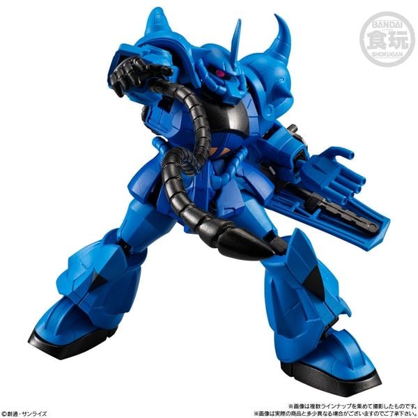MOBILE SUIT GUNDAM G-Frame FA 05 - Gouf - Armor + Frame set