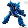 MOBILE SUIT GUNDAM G-Frame FA 05 - Gouf - Armor + Frame set