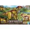PLANNOSAURUS Parasaurolophus