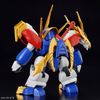 HG Mashin Creator Wataru - Ryujinmaru