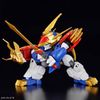 HG Mashin Creator Wataru - Ryujinmaru