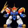 HG Mashin Creator Wataru - Ryujinmaru