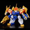 HG Mashin Creator Wataru - Ryujinmaru