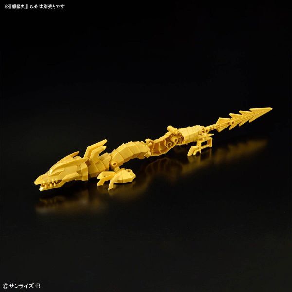 HG Mashin Creator Wataru - KIRINMARU