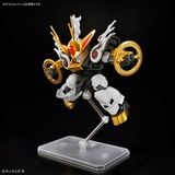 HG Mashin Creator Wataru - KIRINMARU