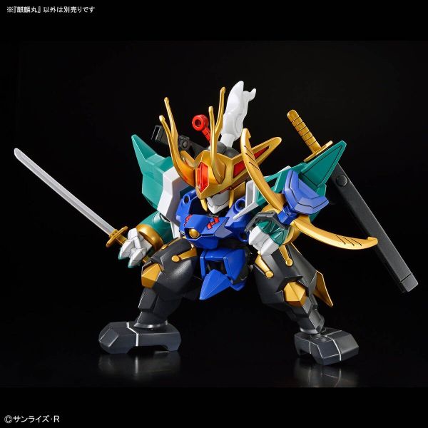 HG Mashin Creator Wataru - KIRINMARU