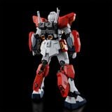 HG UC 1/144 G-Line Light Armor