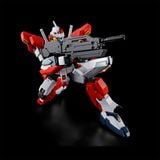 HG UC 1/144 G-Line Light Armor