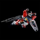 HG UC 1/144 G-Line Light Armor