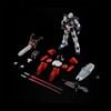 HG UC 1/144 G-Line Light Armor
