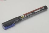 Bút Sơn Mô Hình Gundam Marker GM06 - BLUE