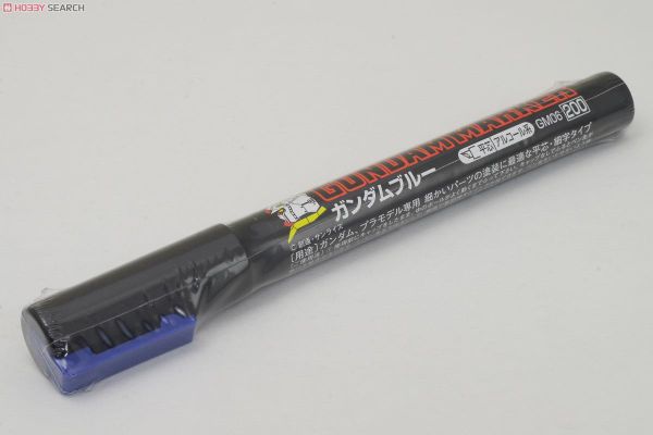 Bút Sơn Mô Hình Gundam Marker GM06 - BLUE