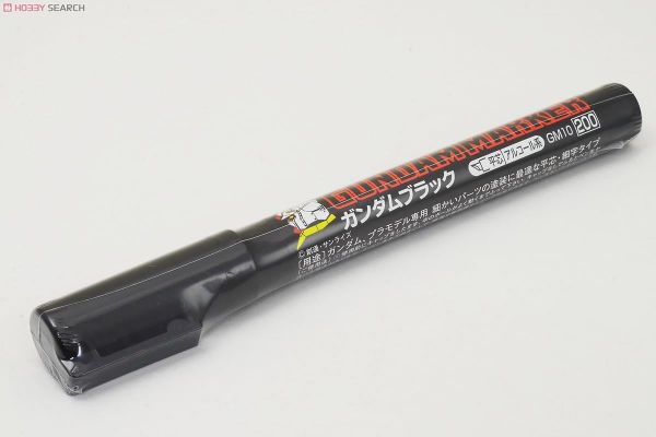 Bút Sơn Mô Hình Gundam Marker GM10 - BLACK