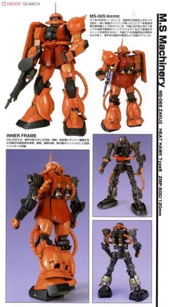 [Pre-order / Đặt trước] PG 1/60 MS-06S ZAKU 2