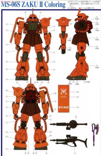 [Pre-order / Đặt trước] PG 1/60 MS-06S ZAKU 2