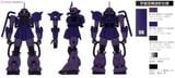 [Pre-order / Đặt trước] PG 1/60 MS-06S ZAKU 2