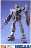 MG 1/100 Gundam RX-78-3 G-3 Gundam