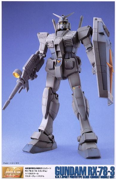 MG 1/100 Gundam RX-78-3 G-3 Gundam