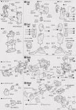 MG 1/100 Gundam RX-78-3 G-3 Gundam