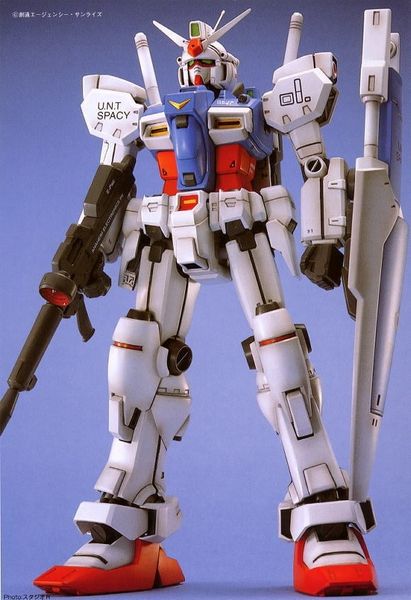 MG 1/100 GUNDAM GP01 Zephyranthes