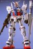 MG 1/100 GUNDAM GP01 Zephyranthes