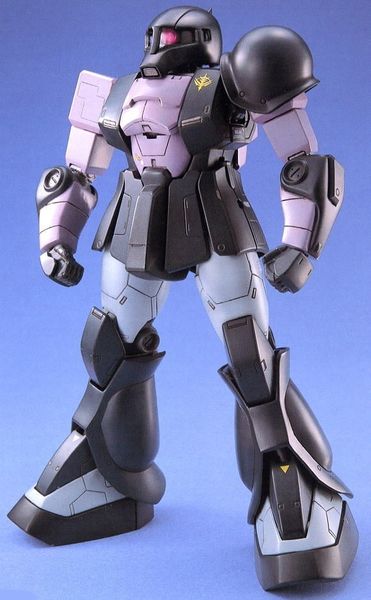 MG 1/100 MS-05B Zaku I Black Tri-Stars