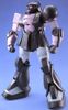 MG 1/100 MS-05B Zaku I Black Tri-Stars