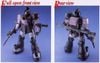 MG 1/100 MS-05B Zaku I Black Tri-Stars