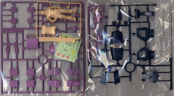 MG 1/100 MS-05B Zaku I Black Tri-Stars