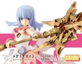 Kotobukiya - Megami Device × Frame Arms Girl - Magical Baselard