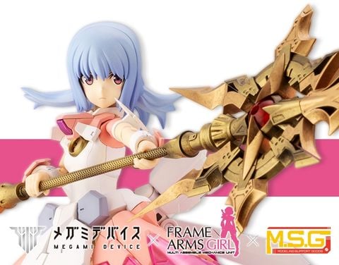 Kotobukiya - Megami Device × Frame Arms Girl - Magical Baselard