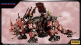 Kotobukiya Zoids 1/72 Red Horn
