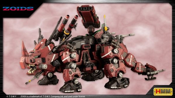 Kotobukiya Zoids 1/72 Red Horn