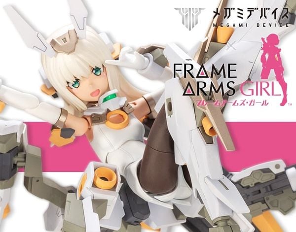 Kotobukiya - Megami Device - FAG Collaboration Baselard Animation Ver