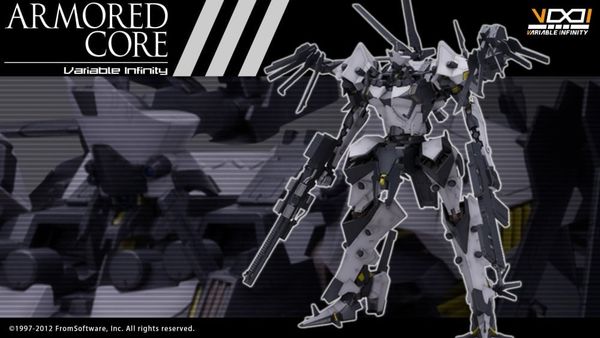 Kotobukiya - Armored Core VI Variable Infinity - 1/72 BFF 063AN Ambient