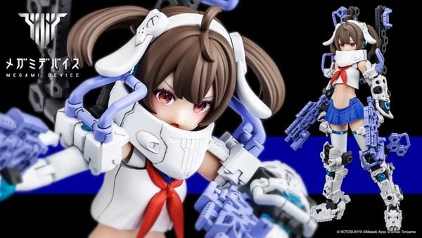 Kotobukiya - Megami Device - 1/1 BUSTER DOLL Gunner