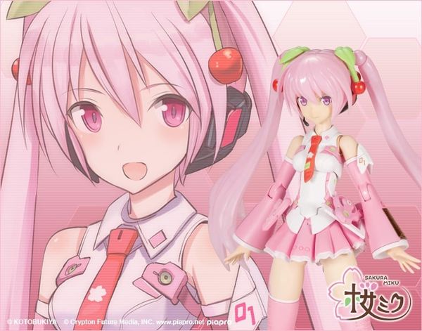 Kotobukiya - Frame Arms Girl - Frame Music Girl Sakura Miku