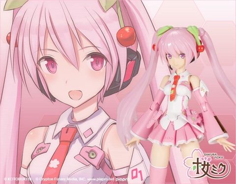Kotobukiya - Frame Arms Girl - Frame Music Girl Sakura Miku