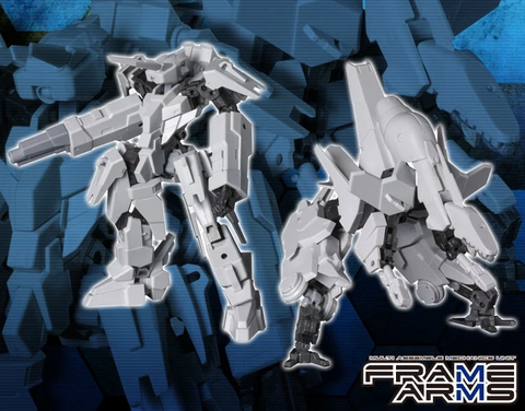 Kotobukiya - Frame Arms - 1/100 Kobold + Strauss Armor Set - Ver F.M.E.