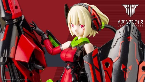 Kotobukiya - Megami Device - BULLET KNIGHTS Lancer Hell Blaze
