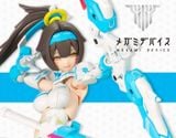 Kotobukiya - Megami Device - Asra Archer Aoi