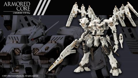 Kotobukiya - Armored Core - 1/72 Rosenthal CR-HOGIRE Noblesse Oblige Full Package Version