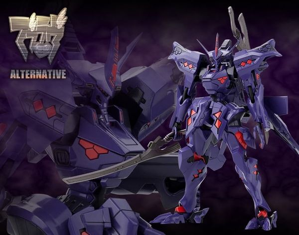 Kotobukiya - Non scale - Muv-Luv Alternative - Takemikaduchi Type-00R Ver 1.5