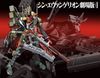 Kotobukiya - Evangelion Production Model New 02 Alpha - Body Assembly Cannibalized