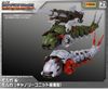 Kotobukiya 1/72 Zoids Molga and Molga with Canory Unit